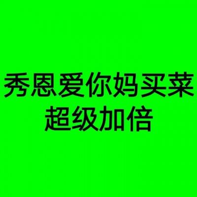 贵州毕节：守护“天然氧吧”